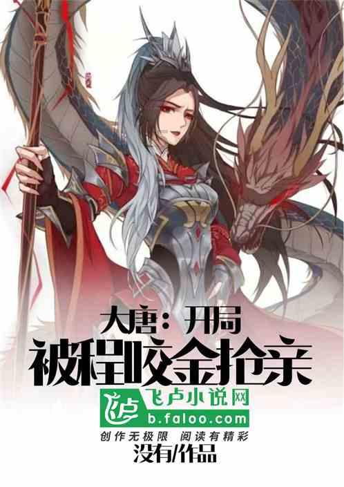 去了哈尔滨才发现:满大街都是“羽绒服+不露腿”,时髦又保暖